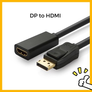 1080P Male To Female DP Displayport to HDMI Adapter Converter Cable Display Port for Display HDTV