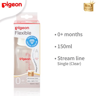 Pigeon Rpp Clear Streamline Bottle 150ml