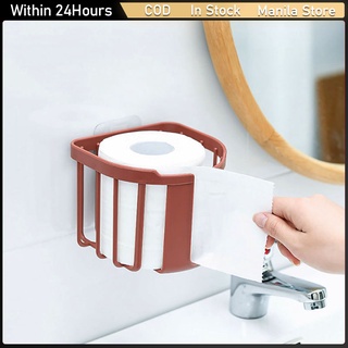 Wall-Mounted Self-Adhesive Tissue Box Bathroom Tissue Holder Roll Paper Toilet Paper Storage Box