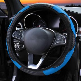 Car Steering Wheel Cover Anti-Slip Leather Steering Covers