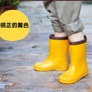 Japan Ultra Light Children's Rain Boots Boys' and Girls' Four Seasons Rain Boots Baby Primary and Se