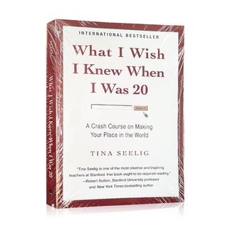 What I Wish I Knew When I Was 20 Inspirational Creative Thinking English Reading Book for Adult