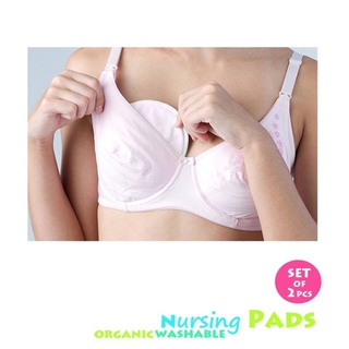 Organic nursing pads (price is per pair) (3)