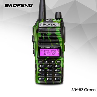 Baofeng UV-82 Two Way Radio Walkie Talkie (with earphone)
