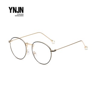 YNJN Radiation Protection Anti-Blue Light Pearl Eyeglasses