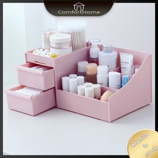 N084 COD Drawer cosmetic storage box Multi-layer shelf desktop dressing table