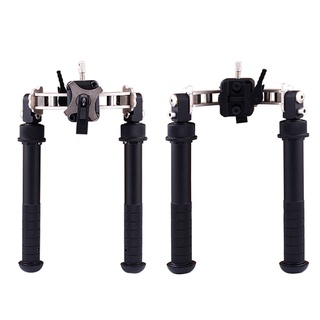 UUQ adjustable bipod with adapter position adjustment rod V10 tactical bracket can swing left and right to rotate multifunctional telescopic tripod 20mm quick release Outdoor entertainment equipment accessories
