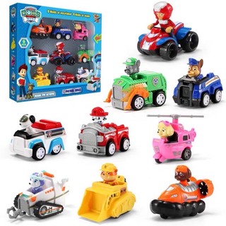 PAW PATROL PULLBACK CARS 9 IN 1 TOY CAR TOYS PAW CHASE MARSHALL ZUMA ROCKY SKYE RUBBLE TOYPALACEPH