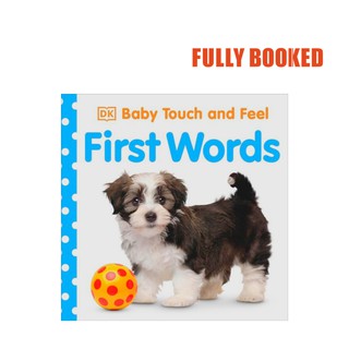 Baby Touch and Feel: First Words (Board Book) by DK