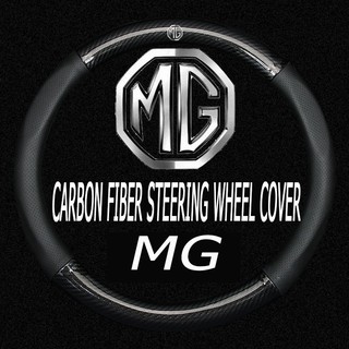 【With logo】Car steering wheel cover carbon fiber leather steering wheel cover Morris garage mg zs hs gs mg 5 mg 6 mg 7