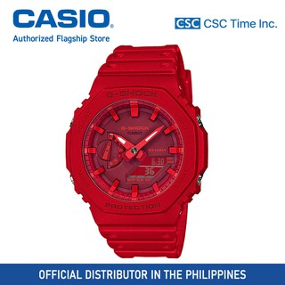 Casio G-Shock (GA-2100-4ADR) Red Resin Strap Shock Resistant 200 Meter Analog Digital Watch