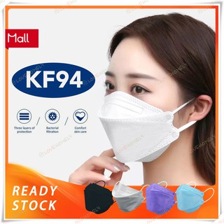 10PCS KF94 mask 4-layer non-woven protective filter 3D Korean mask KF94 Style Colored 4Layer Filter Disposable Mask Korea Face Mask BLACK PINK BLUE YELLOW WHITE LIFETRUING (1)