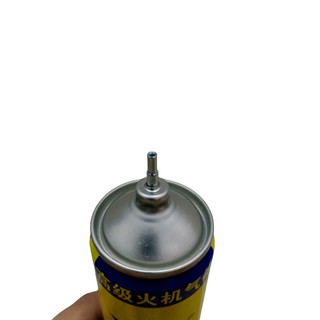 Lighter Butane Gas Refill 170ml Premium Lighter Gas (5)
