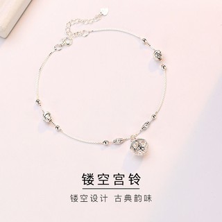 Sexy Palace Anklet Hollow With Sound Bell Foot Chain