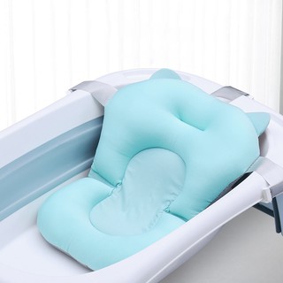 Baby Shower Bath Tub Pad Infant Bathtub Seat Support Newborn Safety Bath Support Cushion Soft Pillow