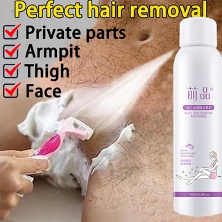 Armpit hair remover dimples hair removal spray private parts hair removal cream Arm Leg hair removal