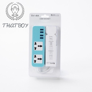 4 USB Port 2 UK Power Socket S204 - That Boy