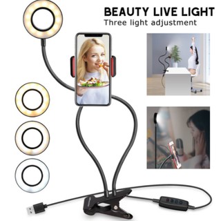 HOUSE03 New Professional Live Stream Phone Mobile Holder with Ring Light