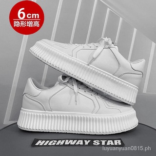 2021Autumn New Casual Leather Shoes Men's Breathable Trendy Wild Student Platform Heighten Casual Sh