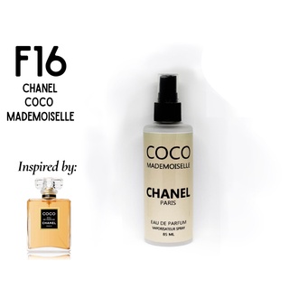 F16 Chanel Coco Mademoiselle