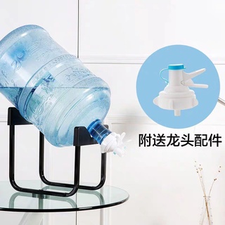 Sumabog ang gulat Detachable Bracket Bottled Water Water Dispenser(Black only