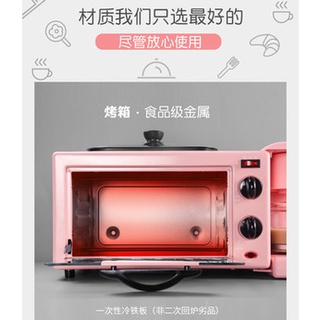 ≩⅜Mini multi-function three-in-one artifact breakfast machine toast stove home bread small oven hot