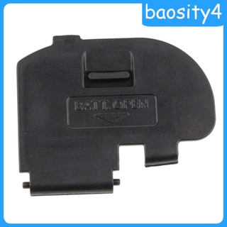 [baosity4] Camera Battery Cover Back Door Protector for Canon EOS 40D 50D