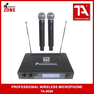 Titanium Audio TA9000 UHF Professional Wireless Microphone