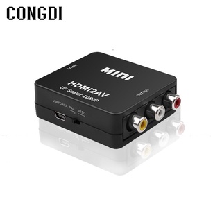 HDMI-compatible To AV RCA CVSB L/R 1080P Video Converter HD1080P Adapter HDMI-compatible To AV CVSB