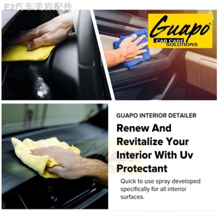▣♦∋Guapo Car Care Solutions Interior Detailer Protectant Dashboard Polisher with UV Protectant 250 m