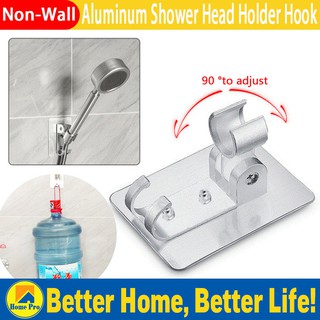 Wall Mount Aluminum Bathroom Shower Head Holder Stand Bracket Home Supplies High Quality