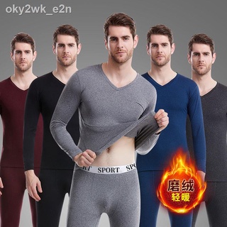 ✒ﺴஐQiwei wolf thermal underwear men s constant temperature thermal suit V-neck Qiuyi long trousers l