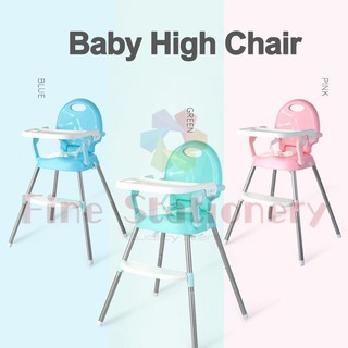 BS Adjustable Folding baby High Chair Dining Chair Baby Seat Booster (8)