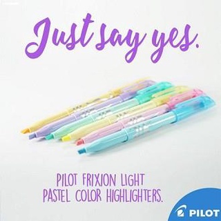 ♣Pilot Frixion Highlighter Soft Colors