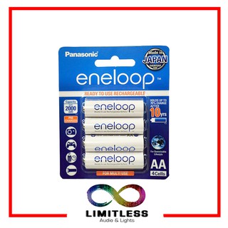 Panasonic eneloop BK 3MCCE 4BT AA Rechargeable Battery Pack of 4 (White) (1)