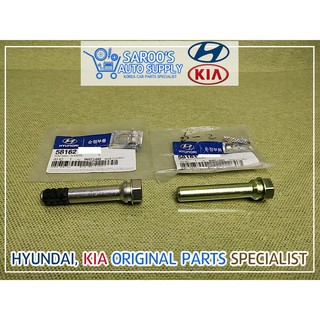 Caliper Rod Guide , Caliper Guide Pin Set For Hyundai Grand Starex , Original Hyundai Parts [Genuine