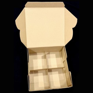 Box Bulkhead Box Cake Box Packaging Box Hampers Box Bulkhead Box 4 Uk 18x18x7cm - 5 Pcs