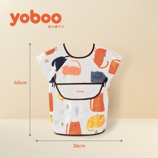 [NEW] Yoboo Baby Feeding Bib Waterproof Polyester Foldable Detachable Food Catcher Baby Essentials (9)