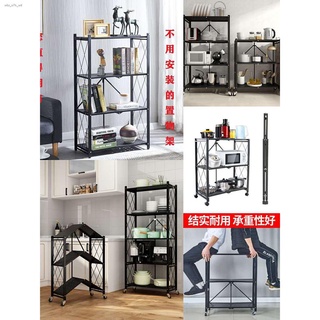 ㍿△GSDPK Folding Shelf / Collapsible Rack - Foldable Kitchen Shelves