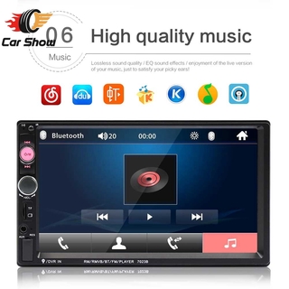 【Ready Stock/COD】 7023B 7" Double 2DIN Car MP5 Player Bluetooth Touch Screen Stereo Radio USB AUX Camera C200S Speaker Cable Car Stereo Bluetooth Car Stereo Touch Screen Radio Speaker Car Speaker Aux Cable Stereo Speaker (8)