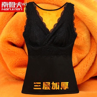 ♀Antarctic three-layer thermal underwear plus velvet thickening winter warm vest women with chest pa