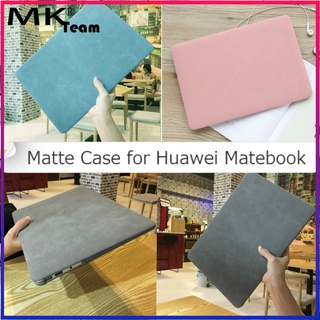 Leather Case for Huawei Matebook D14 D15 2021 Matte Clear Hard Notebook Shell Laptop Cover for Matebook D 14 15 Cases Accessories