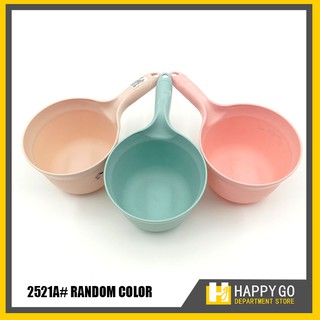 Happy Go Household Round Plastic Water Dipper Tabo Water Ladle / Bathing Ladle with Handle Random