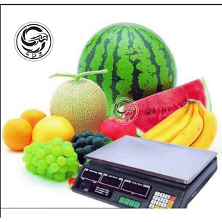 weighing scale Electronic Price Computing Scale Food Meat Fruit Weight Scale Counting Equipment
