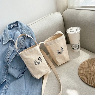 Canvas Bag Fashionable Water Cup Pack Outdoor Cup Bag Portable Water Bottle Cover Carry Bag