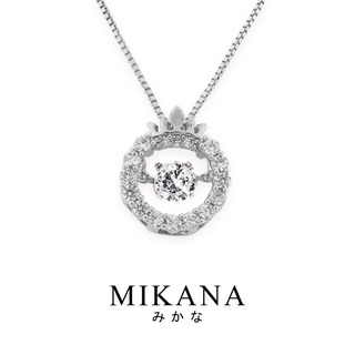 Mikana 14k White Gold Plated Kozuki Pendant Necklace Accessories For Women