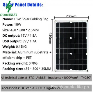 【Solar system Set】Solar Power Generation System 18W Solar Panel+30A Solar Charge Controller Solar system Set (6)