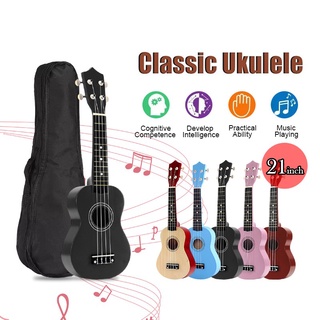KAWES 21inch Ukelele Soprano 4 Strings Spruce Basswood Guitar-With Free Gifts (2)