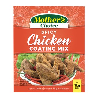 Mother's Choice - Spicy Chicken Coating Mix