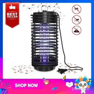 Latest Electric Mosquito Killer Lamp | Electric Mosquito Repellent | LED Mosquito Killer Lamp | Elec